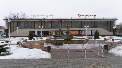 Суровикинский Центр культурного развития «Юность» готовится к ремонту 
