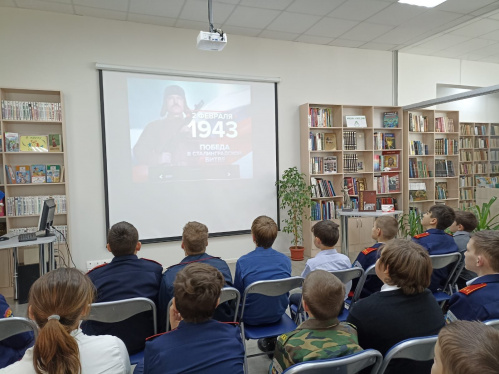 Камышинская модельная библиотека приняла участие в акции «200 минут чтения: Сталинграду посвящается»