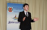 Лучшие юные чтецы Волгоградской области поедут в Артек
