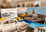 Волгоградская Горьковка увеличила перечень событий по программе «Пушкинская карта»