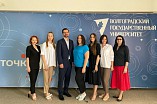 «Волонтёры культуры» приняли участие в региональной добровольческой конференции