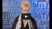 Грани культуры. Выпуск 56