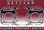 Весна на холстах