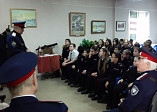 Волжским школьникам рассказывают о казаках-героях