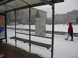 На остановках Волгограда появились Яндекс.Карты