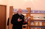 В Волгограде вспомнили Владимира Богомолова «И словом, и делом» 