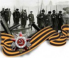 Патриотизм из книги
