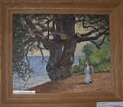 «Берег отдохновения»