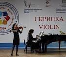 Волгоград выберет дельфийцев
