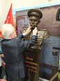 В Волгограде открылся Музей Афанасьева