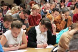 В Волгоградской области состоится «Тотальный диктант»