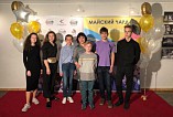 Юные волгоградцы стали победителями международного музыкального конкурса
