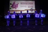 Волгоградцам подарили «Сталинградскую сирень»