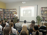 В модельной библиотеке Камышина школьников познакомили с экранизациями книг советских писателей 