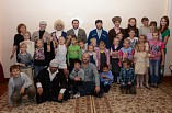 Наши на Кавказе