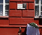 В Волгоградской области увековечили память Эдуарда Серова