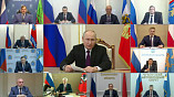 Федеральный социальный обзор «Органы власти — населению страны»