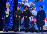 Волгоградский ансамбль «Крепость» выступил на фестивале во Фролово