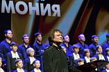 В Волгограде открылся музыкальный фестиваль «Петр I. История и культура»