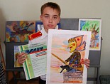 Школьников региона обучат азам искусства