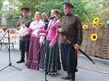 В Волгограде состоится межнациональный семейный праздник