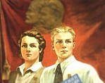 Комсомольская выставка