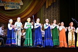 В Камышине состоится городской фестиваль народной музыки В Камышине состоится городской фестиваль народной музыки