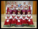 Вечер «Русской песни»