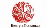 Волгоградская славяночка