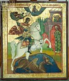 Окно в невидимое