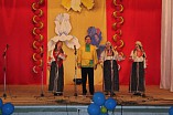 Голос России