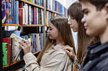 В библиотеке для молодежи пройдет акция «Литературная ночь»