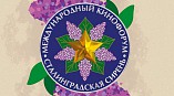 В Волгограде состоится крупный кинофестиваль 