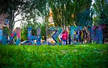 Волгоградская область присоединится к всероссийской акции «Ночь музеев»