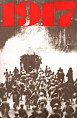 В Волгоградской библиотеке им. М. Горького обсудят революцию 1917 года