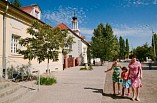 Сарептская романтика