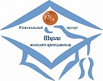 В Волгограде начала работу Школа молодого преподавателя В Волгограде начала работу Школа молодого преподавателя