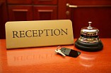 Регион войдет в Национальную систему бронирования