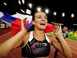 Выставка высоких спортивных достижений