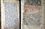 Оцифрована самая старая книга Волгоградской областной библиотеки имени Максима Горького