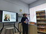 В Палласовской модельной библиотеке проходят краеведческие марафоны