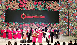 В Волгоградской филармонии готовят новые концертные программы по «Пушкинской карте»