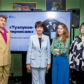 В Волгограде наградят победителей конкурса «Хмелев. Код театра»