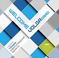 Волгоградская область примет межрегиональный туристический форум Волгоградская область примет межрегиональный туристический форум