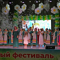 В Котово состоялся большой семейный фестиваль 