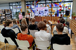 В Волгоградской библиотеке для молодёжи провели День абитуриента