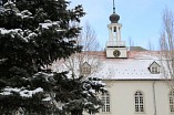 «Старая Сарепта» предлагает «элементарный» квиз