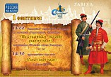 Интерактивный музей «Россия — моя история» приглашает отметить День рождения Волгограда