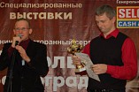 Как совместить туризм, экологию и гастрономию