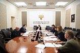 Делегация Волгоградской области приняла участие в совещании в Министерстве культуры РФ